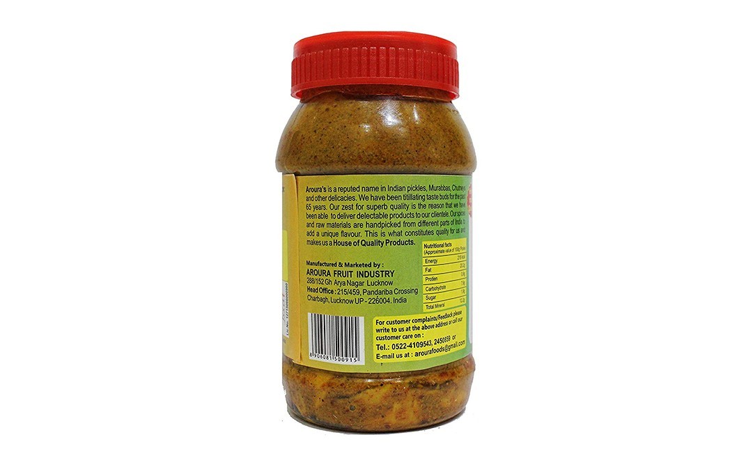 Aroura Achar Mango Heeng Pickle    Plastic Jar  400 grams